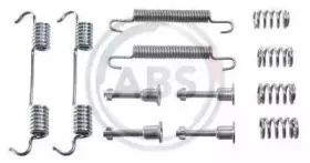 Комплектующие, стояночная тормозная система A.B.S. купить