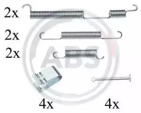 Комплектующие, тормозная колодка A.B.S. купить