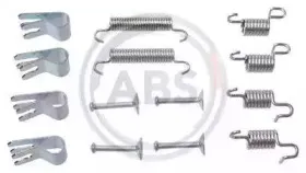 Комплектующие, стояночная тормозная система A.B.S. купить