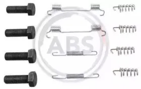 Комплектующие, стояночная тормозная система A.B.S. купить