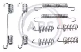Комплектующие, тормозная колодка A.B.S. купить