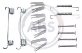 Комплектующие, стояночная тормозная система A.B.S. купить