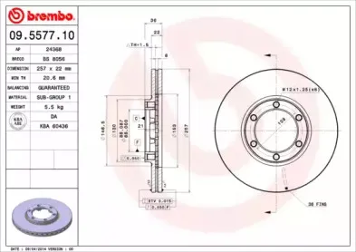Тормозной диск A.B.S. купить