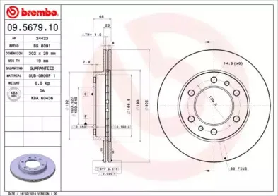 Тормозной диск A.B.S. купить