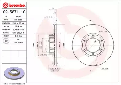 Тормозной диск A.B.S. купить