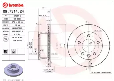 Тормозной диск A.B.S. купить
