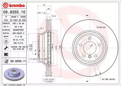 Тормозной диск A.B.S. купить