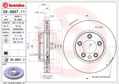 Тормозной диск A.B.S. купить