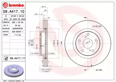 Тормозной диск A.B.S. купить