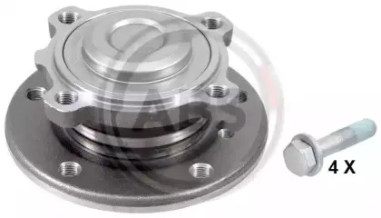 Ступица колеса A.B.S. купить