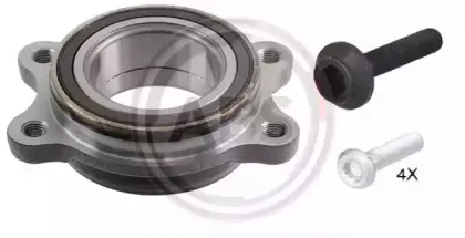 Ступица колеса A.B.S. купить