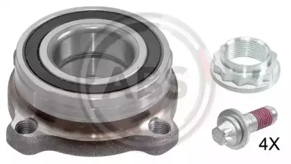 Ступица колеса A.B.S. купить