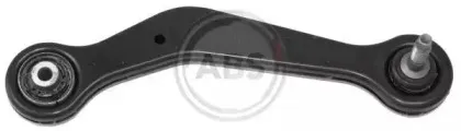 Рычаг независимой подвески колеса, подвеска колеса A.B.S. купить