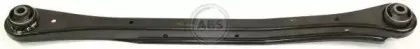 Рычаг независимой подвески колеса, подвеска колеса A.B.S. купить