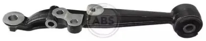Рычаг независимой подвески колеса, подвеска колеса A.B.S. купить