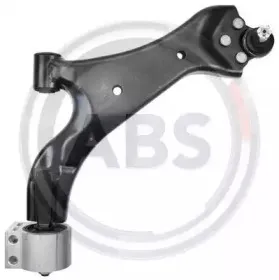 Рычаг независимой подвески колеса, подвеска колеса A.B.S. купить