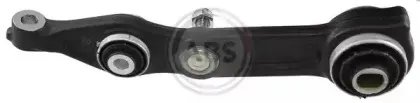 Рычаг независимой подвески колеса, подвеска колеса A.B.S. купить