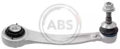 Рычаг независимой подвески колеса, подвеска колеса A.B.S. купить