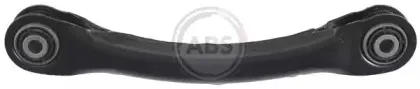 Рычаг независимой подвески колеса, подвеска колеса A.B.S. купить
