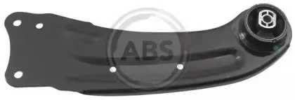 Рычаг независимой подвески колеса, подвеска колеса A.B.S. купить