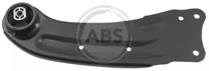 Рычаг независимой подвески колеса, подвеска колеса A.B.S. купить