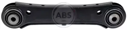 Рычаг независимой подвески колеса, подвеска колеса A.B.S. купить