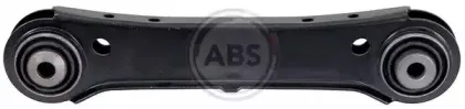 Рычаг независимой подвески колеса, подвеска колеса A.B.S. купить