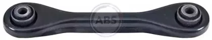 Рычаг независимой подвески колеса, подвеска колеса A.B.S. купить