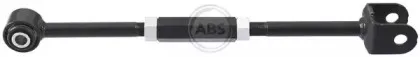 Рычаг независимой подвески колеса, подвеска колеса A.B.S. купить