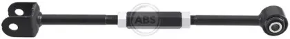 Рычаг независимой подвески колеса, подвеска колеса A.B.S. купить