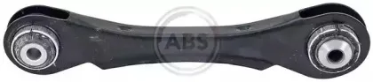 Рычаг независимой подвески колеса, подвеска колеса A.B.S. купить
