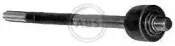 Осевой шарнир, рулевая тяга A.B.S. купить
