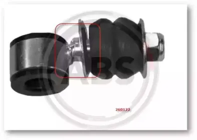 Тяга / стойка, стабилизатор A.B.S. купить