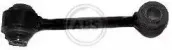 Тяга / стойка, стабилизатор A.B.S. купить