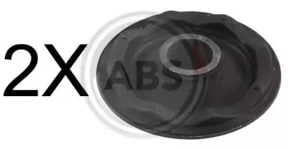 Подвеска, рычаг независимой подвески колеса A.B.S. купить