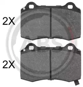 Комплект тормозных колодок, дисковый тормоз A.B.S. купить