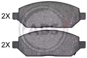 Комплект тормозных колодок, дисковый тормоз A.B.S. купить