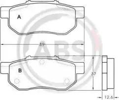 Комплект тормозных колодок, дисковый тормоз A.B.S. купить