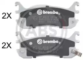 Комплект тормозных колодок, дисковый тормоз A.B.S. купить