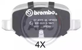 Комплект тормозных колодок, дисковый тормоз A.B.S. купить