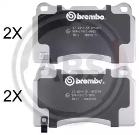 Комплект тормозных колодок, дисковый тормоз A.B.S. купить