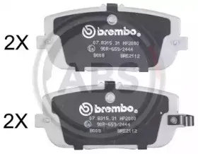 Комплект тормозных колодок, дисковый тормоз A.B.S. купить