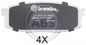 Комплект тормозных колодок, дисковый тормоз A.B.S. купить