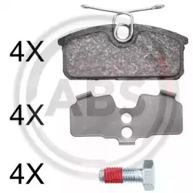 Комплект тормозных колодок, дисковый тормоз A.B.S. купить