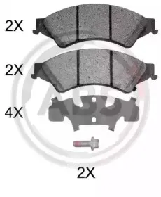 Комплект тормозных колодок, дисковый тормоз A.B.S. купить