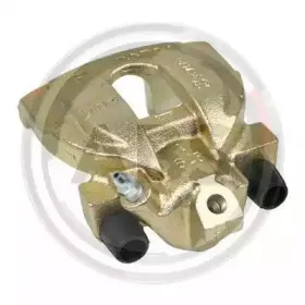 Тормозной суппорт A.B.S. купить