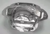 Тормозной суппорт A.B.S. купить