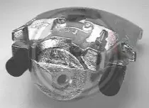 Тормозной суппорт A.B.S. купить