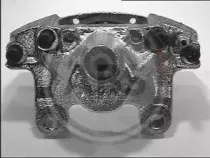 Тормозной суппорт A.B.S. купить