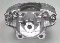 Тормозной суппорт A.B.S. купить